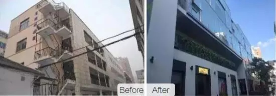 舊廠房、辦公樓改造02729.png